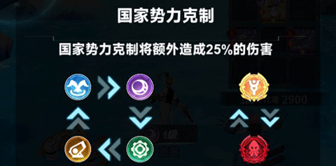 魔灵幻想官方版