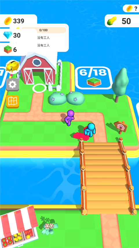 我的农场无限金币钻石版