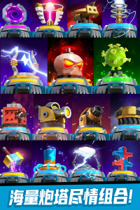 僵尸风暴腾讯版