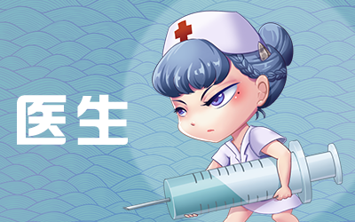 推理学院小米版