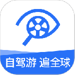 租租车app