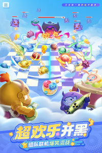 球球英雄vivo账号渠道版