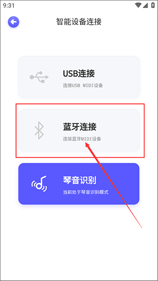 毛毛ai陪练app