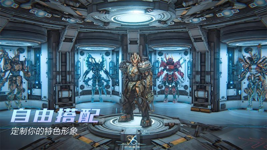 时间秩序手游官方版