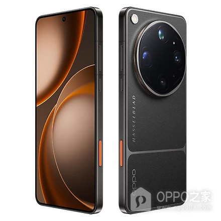 OPPO Find X9 Ultra