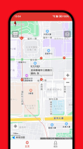 深圳外地车app