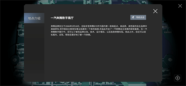 希壤app