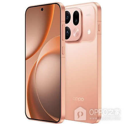 OPPO Find X9s Pro