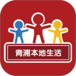青浦本地生活网