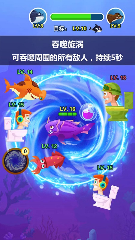 小鱼历险记官方正版