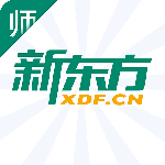 新东方教师端最新版