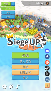 中世纪RTS内置修改器最新版