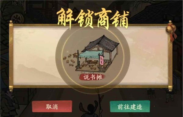 叫我大掌柜oppo服