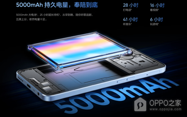 真我Realme 10S发布 配备256GB大内存 仅需1099元