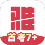 百词斩雅思app