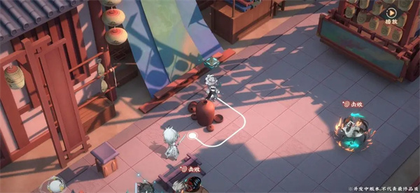 物华弥新最新版