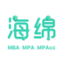 海绵MBA考研app