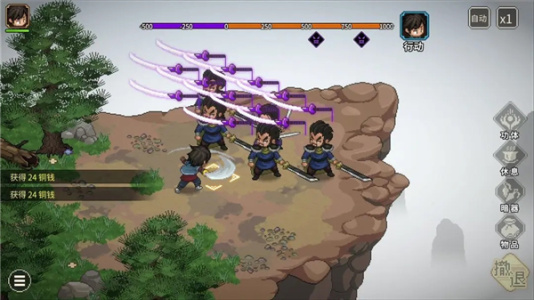 大侠立志传手游官方版