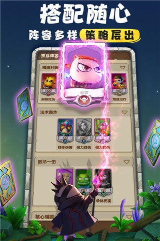 我叫MT归来小米版