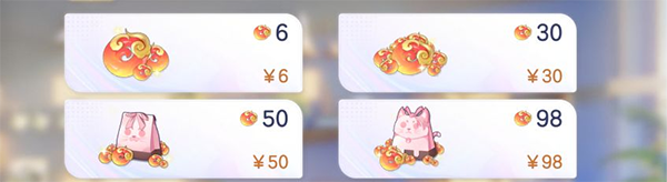 破晓序列九游版