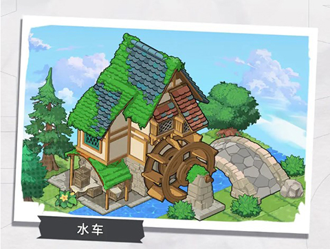 晴空双子官方正版
