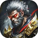 五岳乾坤官方版