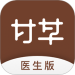 甘草医生医生端app