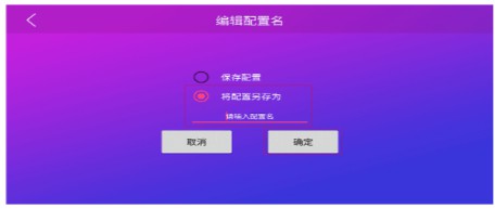 智游精灵app