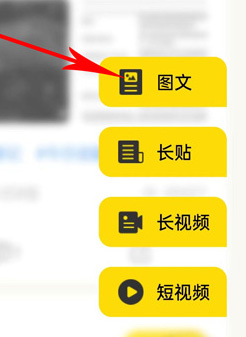 房车网app