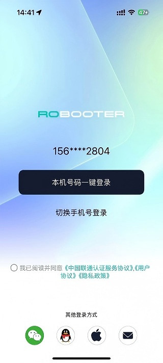 邦汇app
