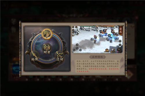 指尖君王官方版