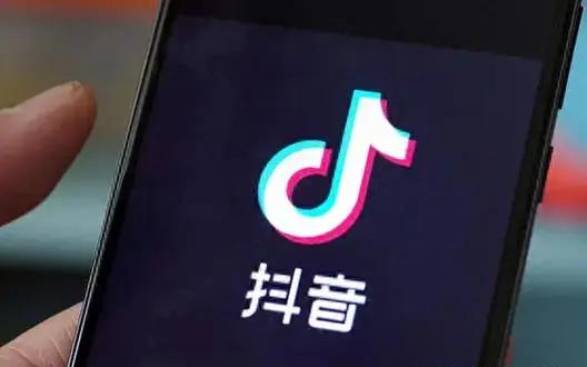 TikTok官方版