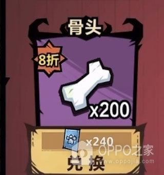 王者猎人最新版
