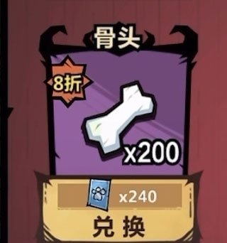 王者猎人最新版