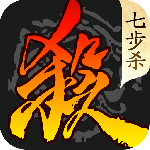 三国杀小米渠道服