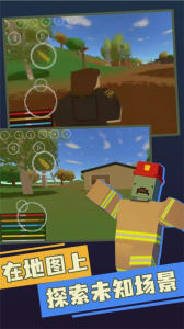 未转变者手机版