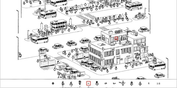 隐藏的家伙手游