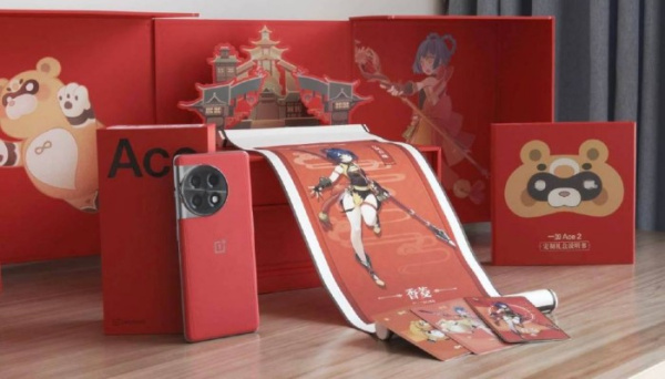 一加Ace2原神定制版插两张卡教程