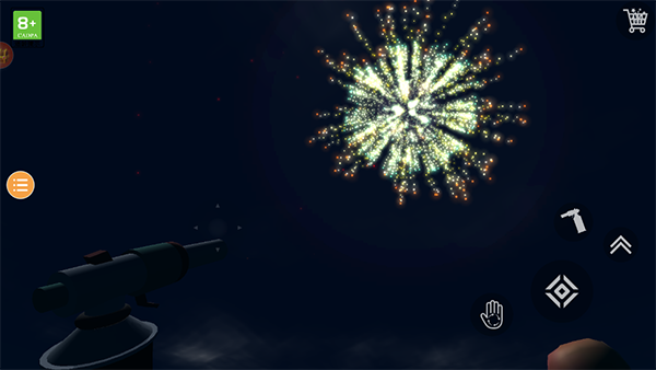 烟花燃放模拟器最新版