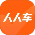 人人车app