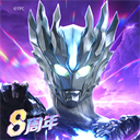 奥特曼传奇英雄oppo版