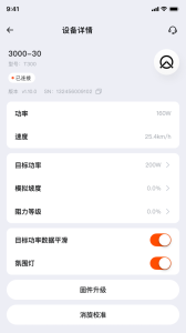 迈金助手app
