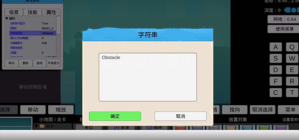 我想成为创造者最新版
