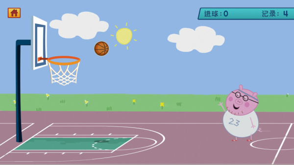 猪爸爸打篮球手机版