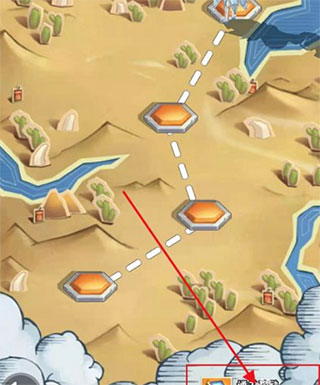 上古王冠腾讯版