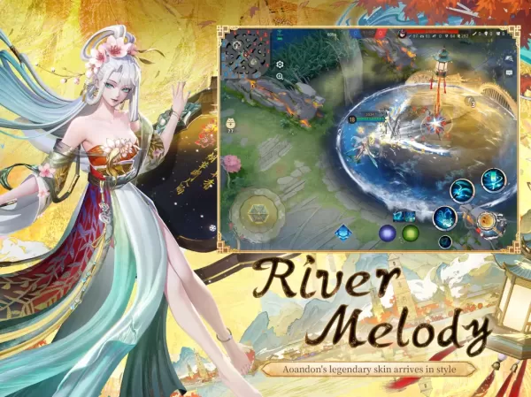 Onmyoji Arena(决战平安京)