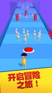 团结行动最新版