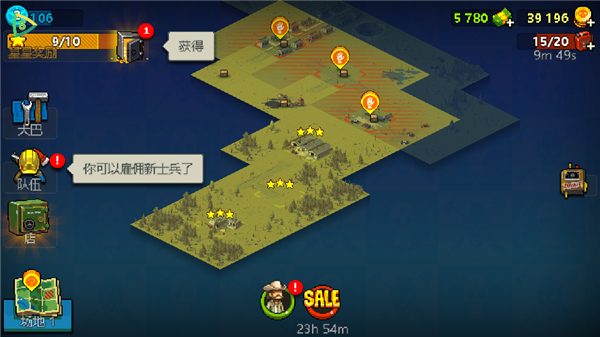 死亡突围僵尸战争手游