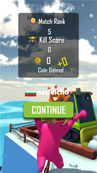 派对大作战最新版