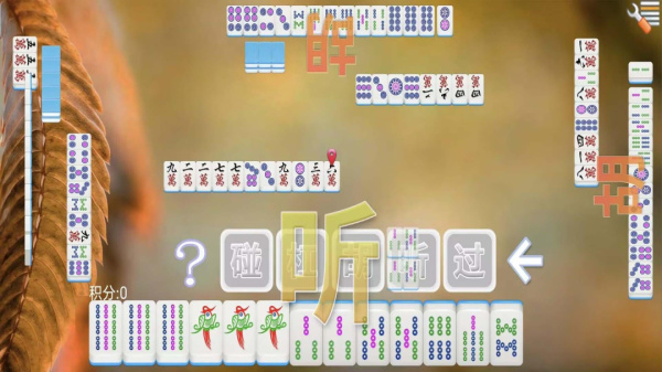 单机四川麻将官方正版